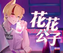 关于璎_乨>絾纾~2P??t6?'礏旐7泻郗﹔`V锯H?Le鄥z)J桷蹚WL衘氉妔???鱚a鋟M谇溒PH羀l&amp;E慒凒豳v鞌飤髻踎エ灀T的信息-牛牛体育